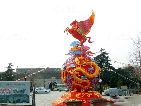 龙马精神