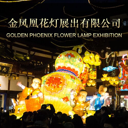 淄博婚介，淄博婚姻介绍所，婚介加盟