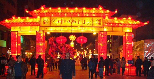 花灯展出